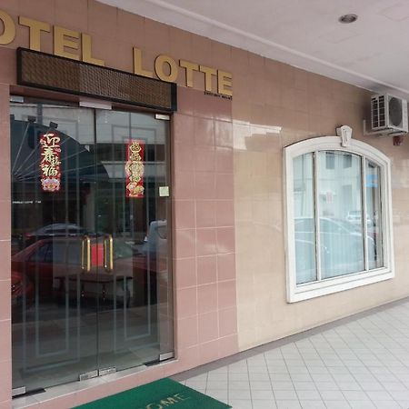 Hotel Lotte Ipoh Extérieur photo
